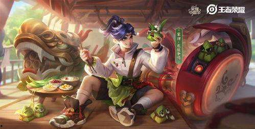 蒙犽新皮肤最新爆料,炫酷特效,勇者归来! 第1张 蒙犽新皮肤最新爆料,炫酷特效,勇者归来! 第1张