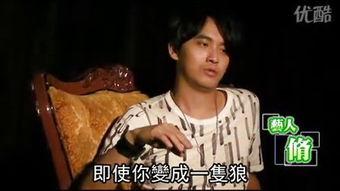 爱渴在线观看,一场跨越时空的浪漫邂逅  第2张