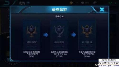 王者爆料神威视频大全最新,揭秘英雄技能与战术解析 第2张 王者爆料神威视频大全最新,揭秘英雄技能与战术解析 第2张