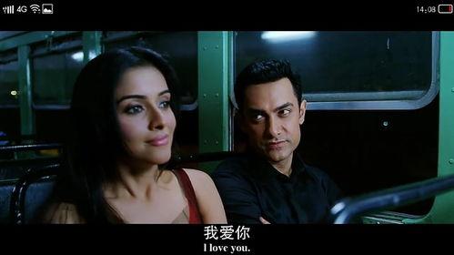 未知死亡 在线观看,在线观看揭秘惊悚悬疑故事  第3张